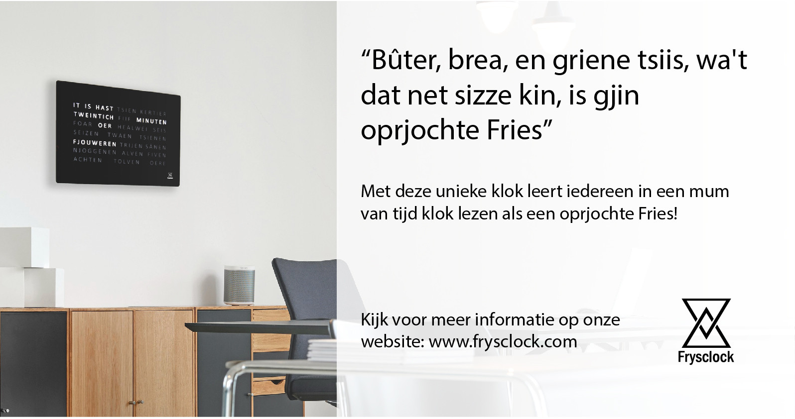 Home Frysclock Klokken Bûter, brea en griene tsiis achievement in cross of the dutchman: home frysclock klokken