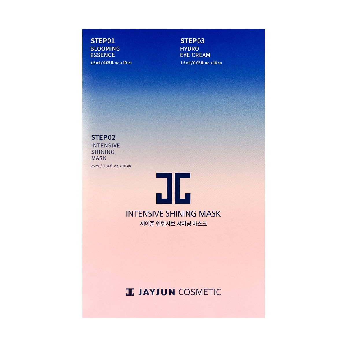 JAYJUN Intensive Shining Mask 10pcs
