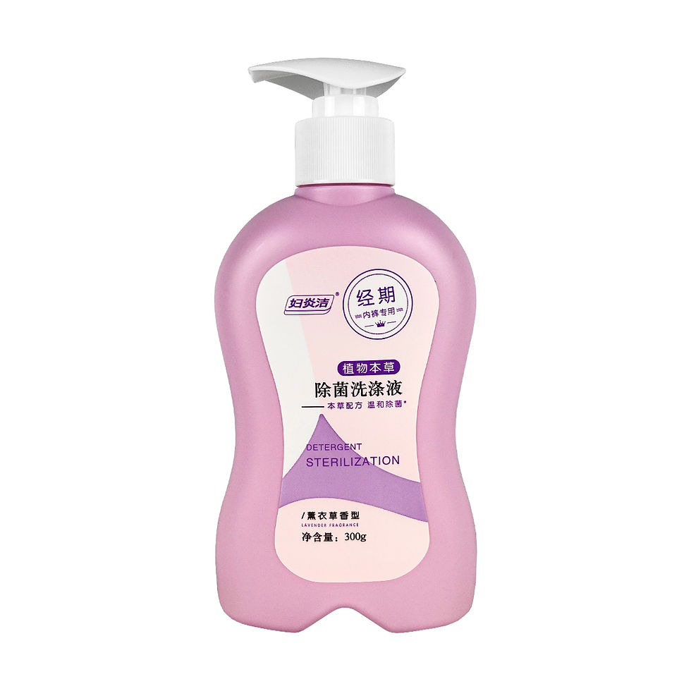 Thumbnail: FuYanJie Antibacterial Laundry Detergent for Underwear #Lavender Flower 300g