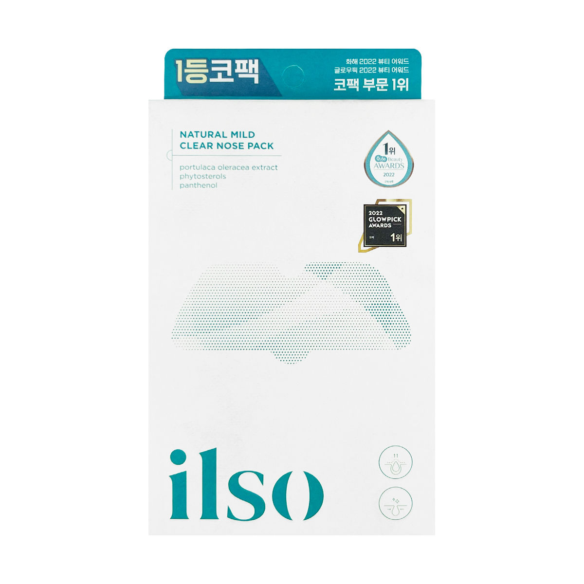 ilso Natural Mild Clear Nose Pack 5pairs