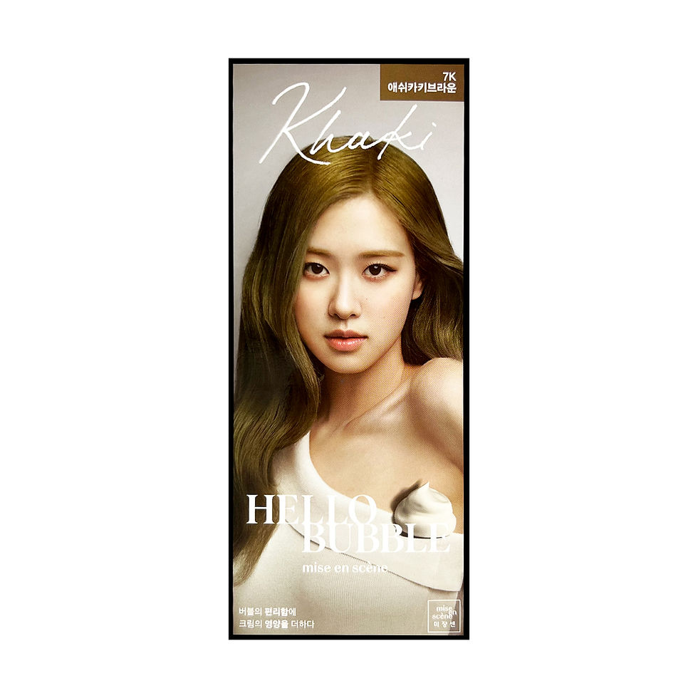 Thumbnail: MISE EN SCENE Hello Bubble Hair Foam Color Ash Khaki Brown