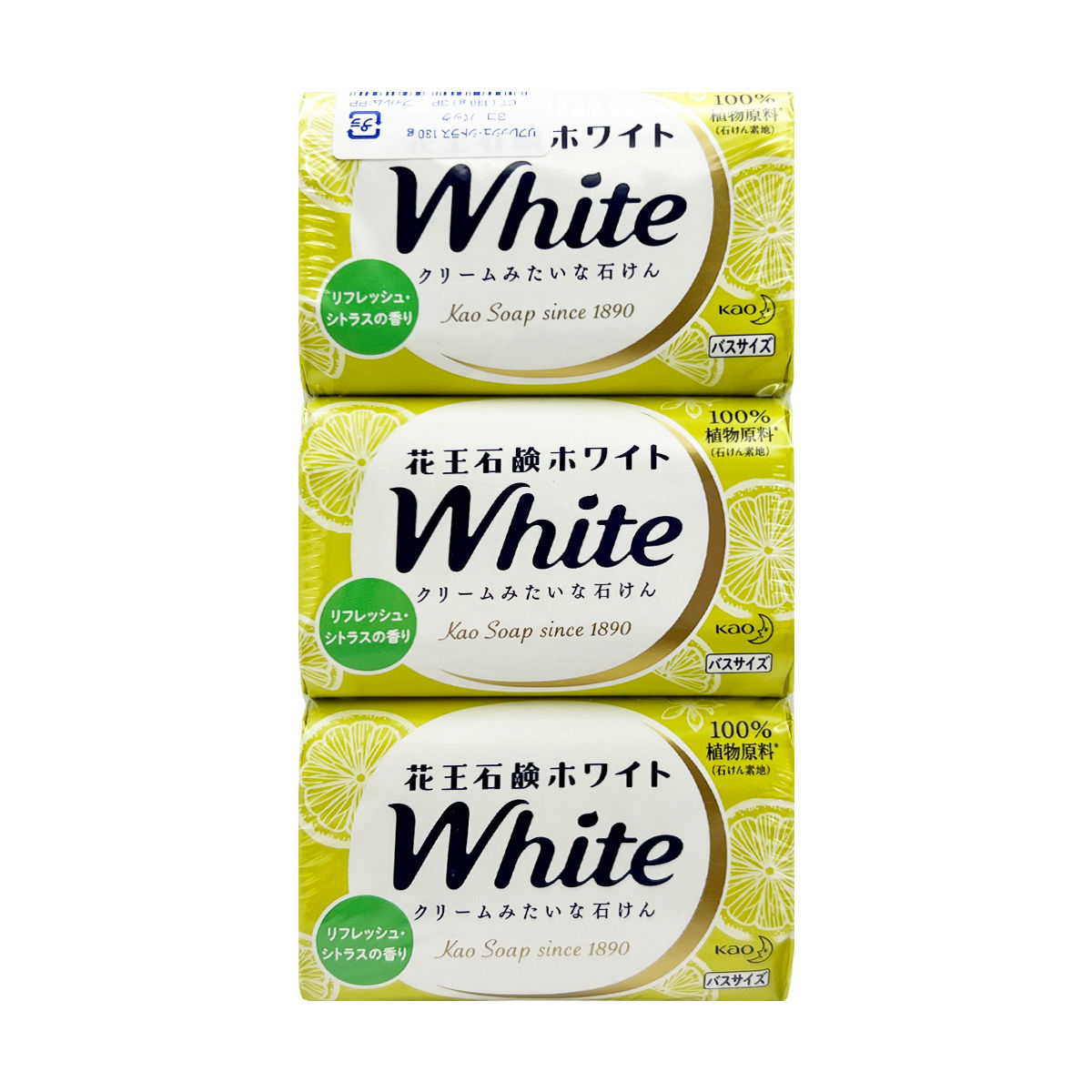 KAO White Refresh Bath Soup Bath Size 130g x 3pcs