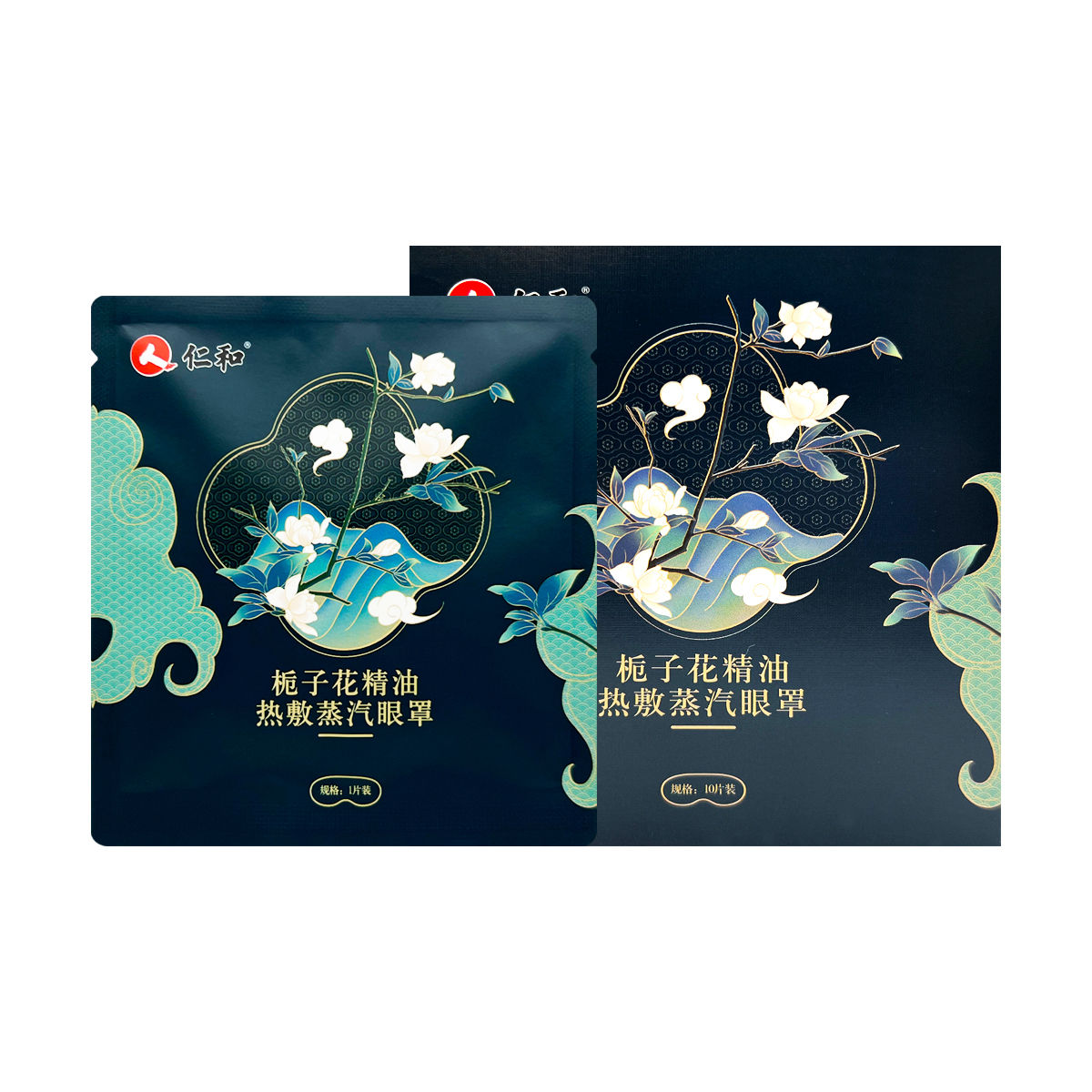 Renhe Gardenia Oil Steam Eye Mask