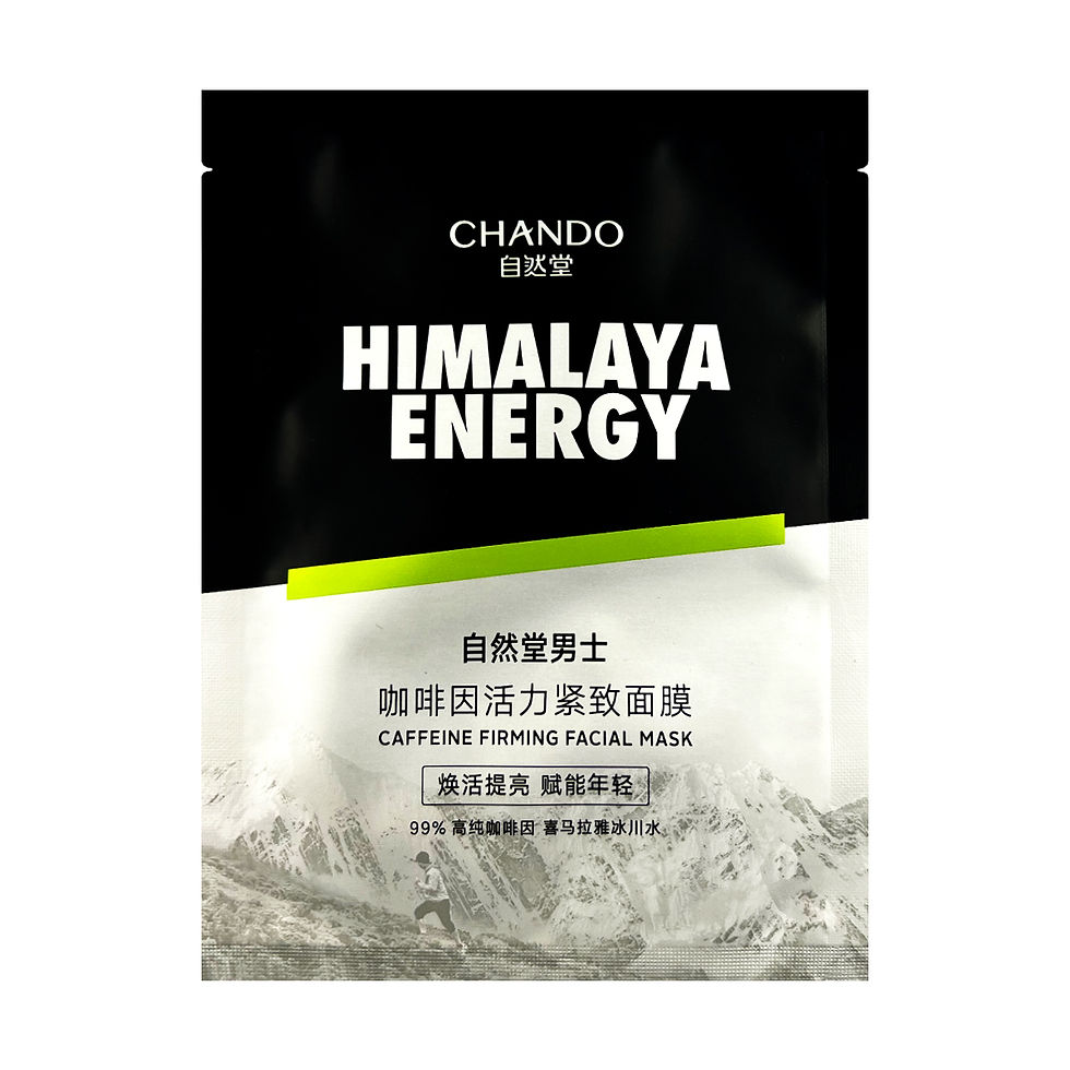 Thumbnail: CHANDO Himalaya Men Caffeine Energy Firming Sheet Mask 5pcs