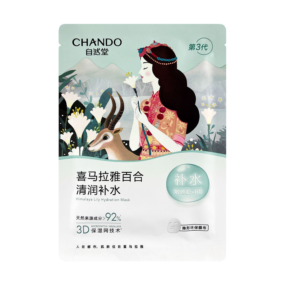 Thumbnail: CHANDO Himalaya Lily Hydration Mask 5pcs