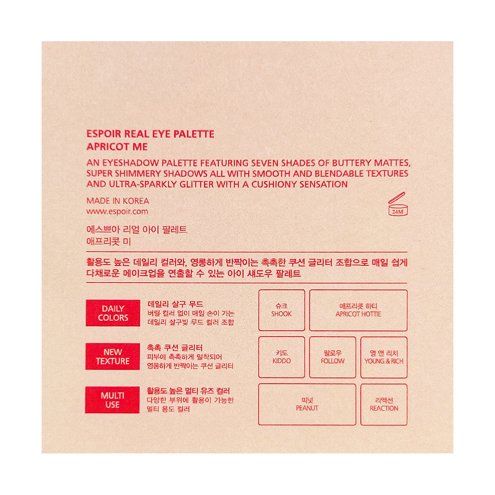 Thumbnail: ESPOIR Real Eye Palette #05 Apricot