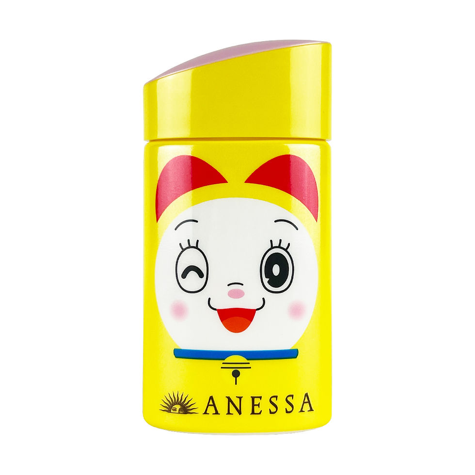 Thumbnail: ANESSA Doraemon Limited Gold Bottle #Doraemon 60ml