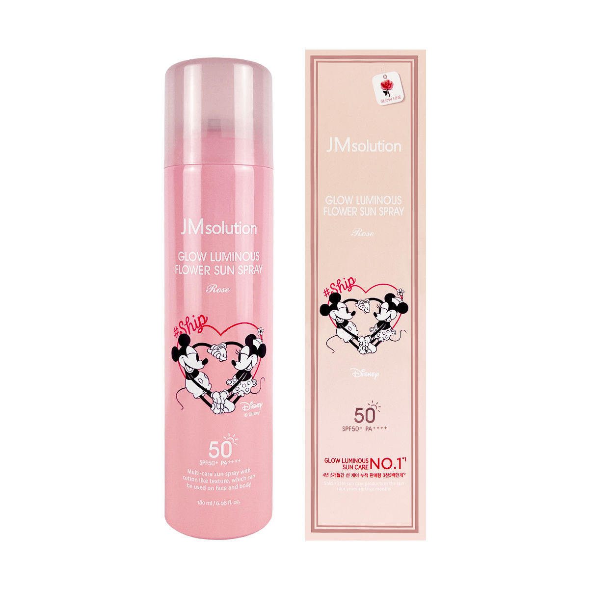 JM SOLUTION Collection Marine Luminous Pearl Sun Spray Pearl X Couple 180ml