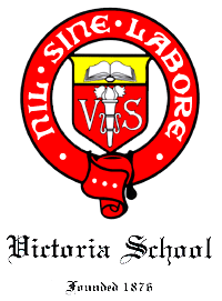 School-Logo