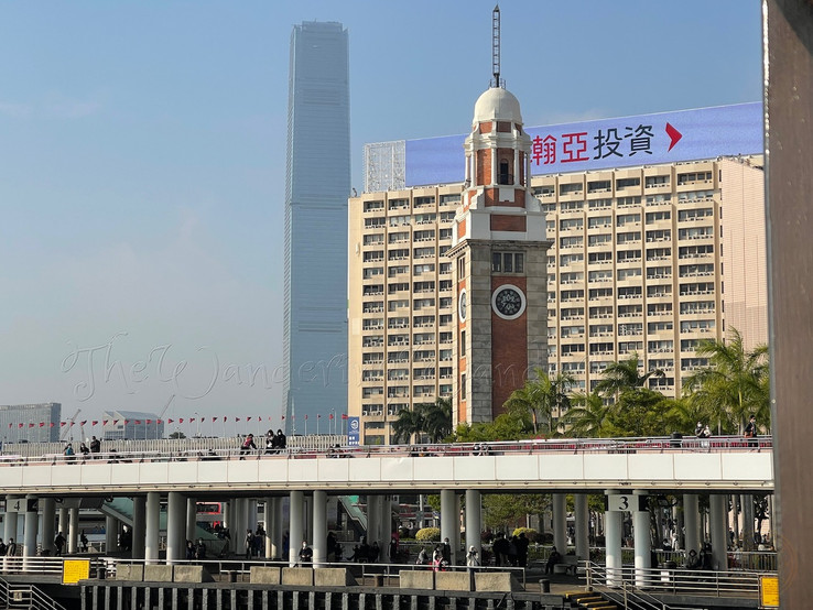 View of the Clock Tower from Tsim Cha Tsui Pier