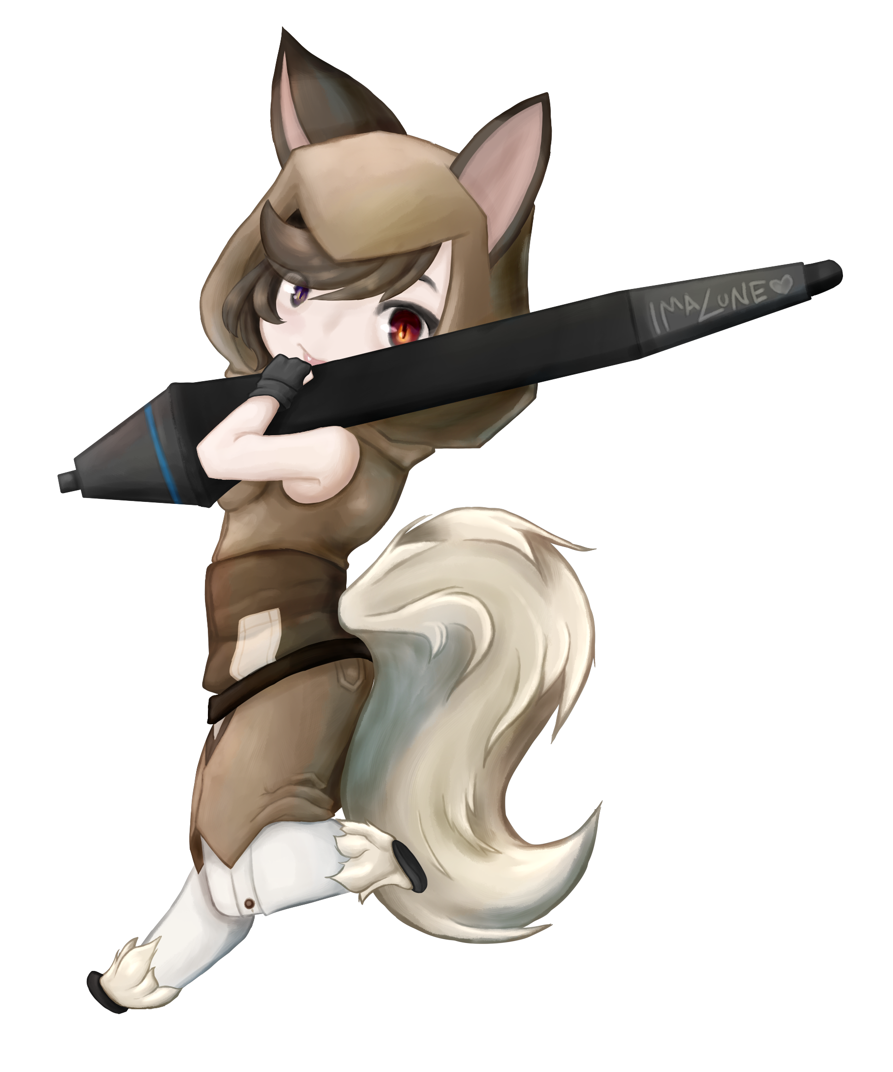 imalune