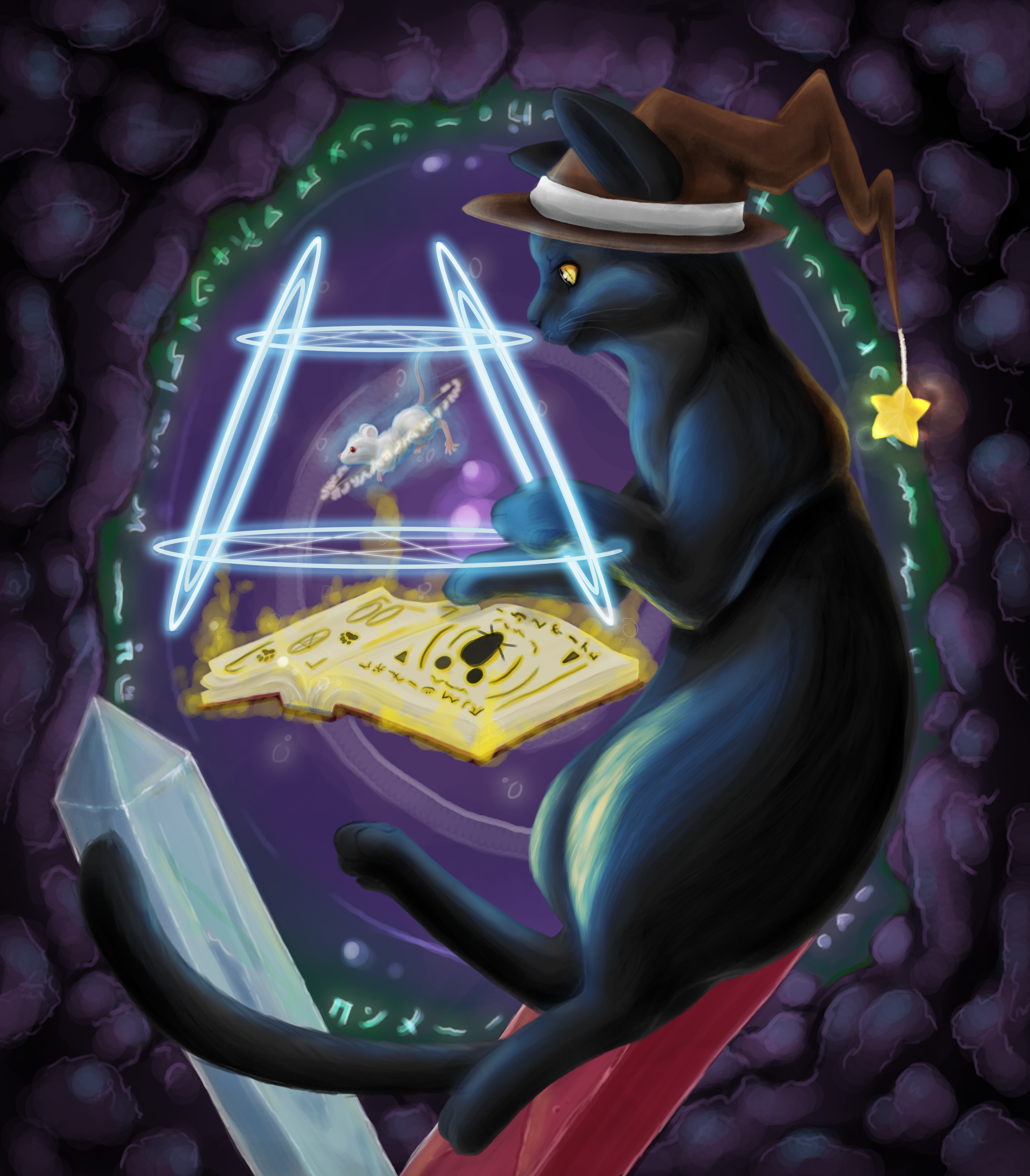 Salem the Summoner