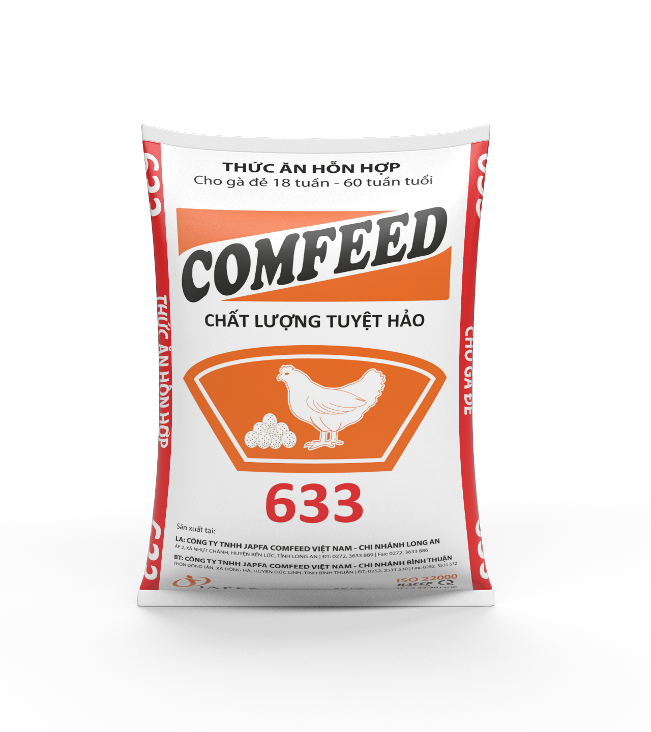 COMFEED 633