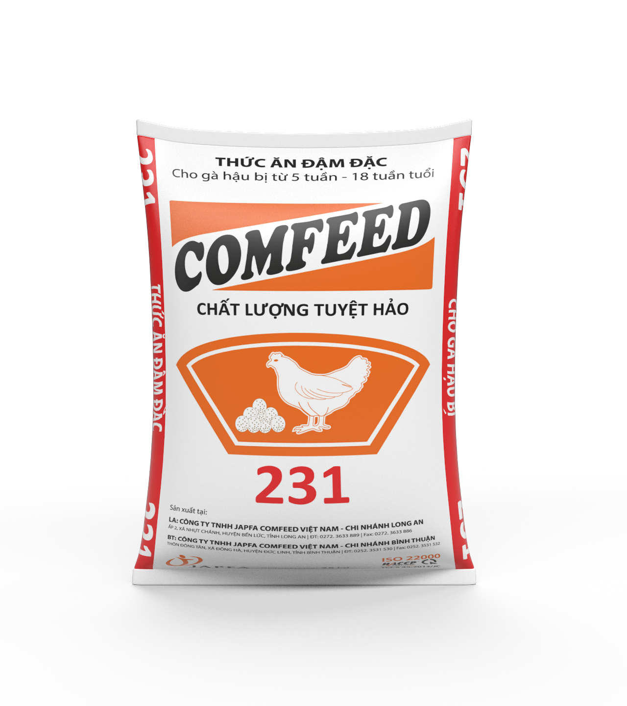 COMFEED 231