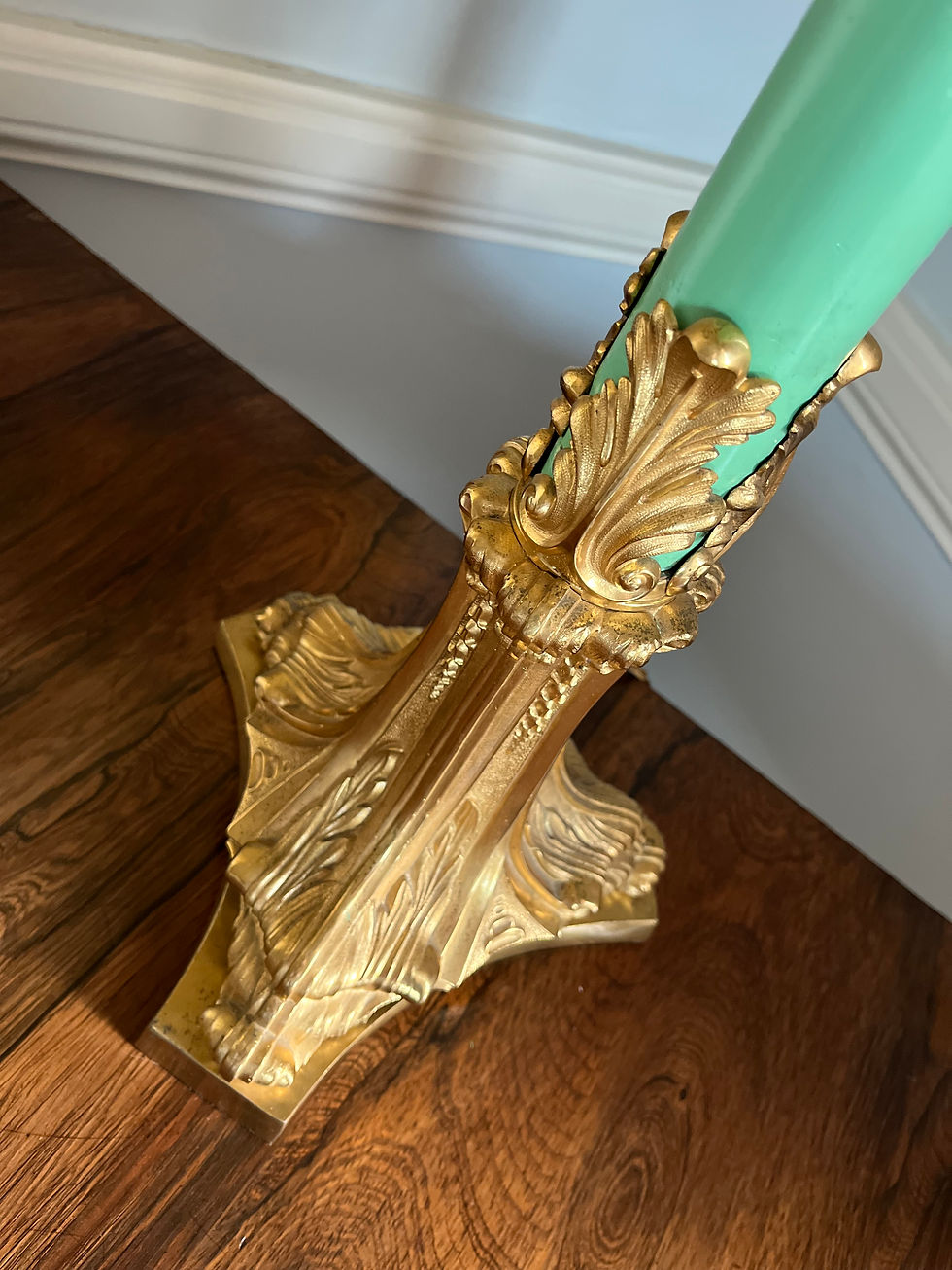 Thumbnail: A Baroque Style Ormolu Table Lamp