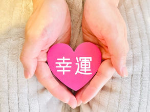 失敗をしても続けていれば必ず幸運に巡り会える