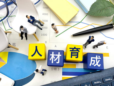 美容業界の教育、今と未来