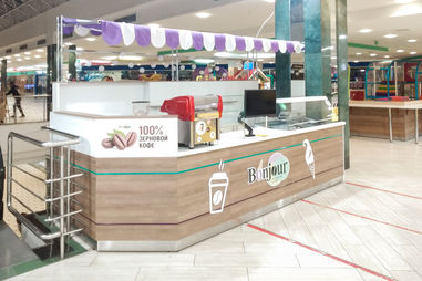 Торговый остров Bonjour