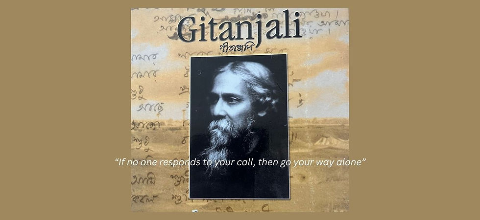 Rabindranath Tagore Jayanti - Free Event