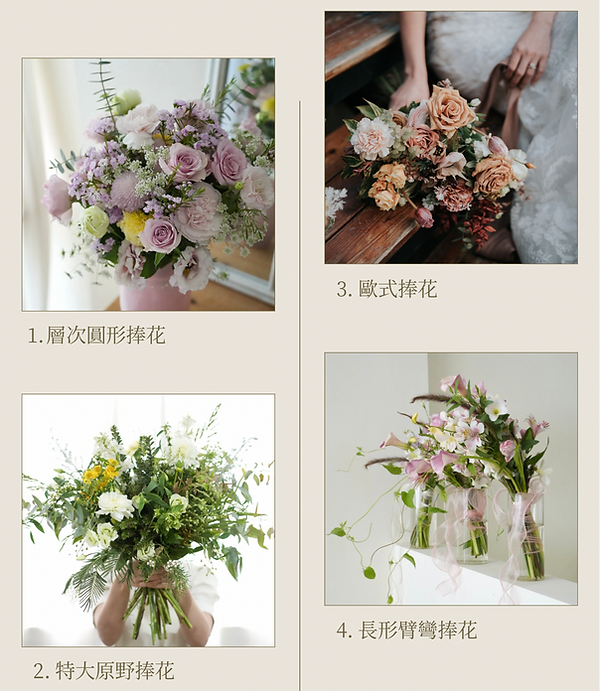 Beige Minimalist Photography Flyer.PNG