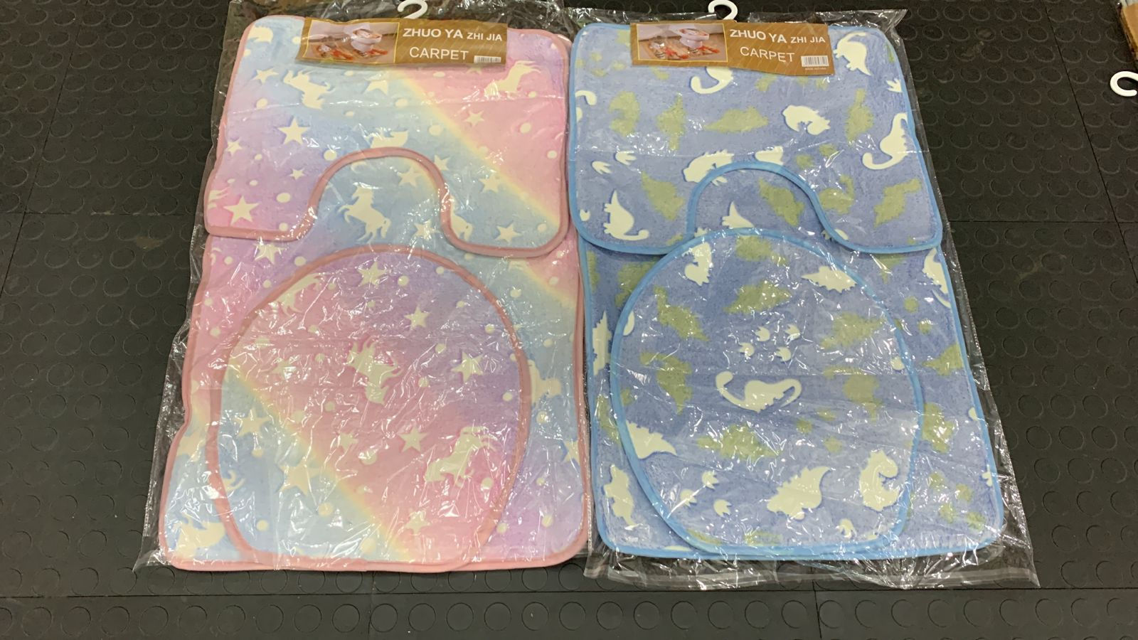 Glow in the Dark Bathroom Sets