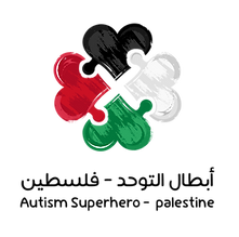 Autism final logo b-01-2 (1).png