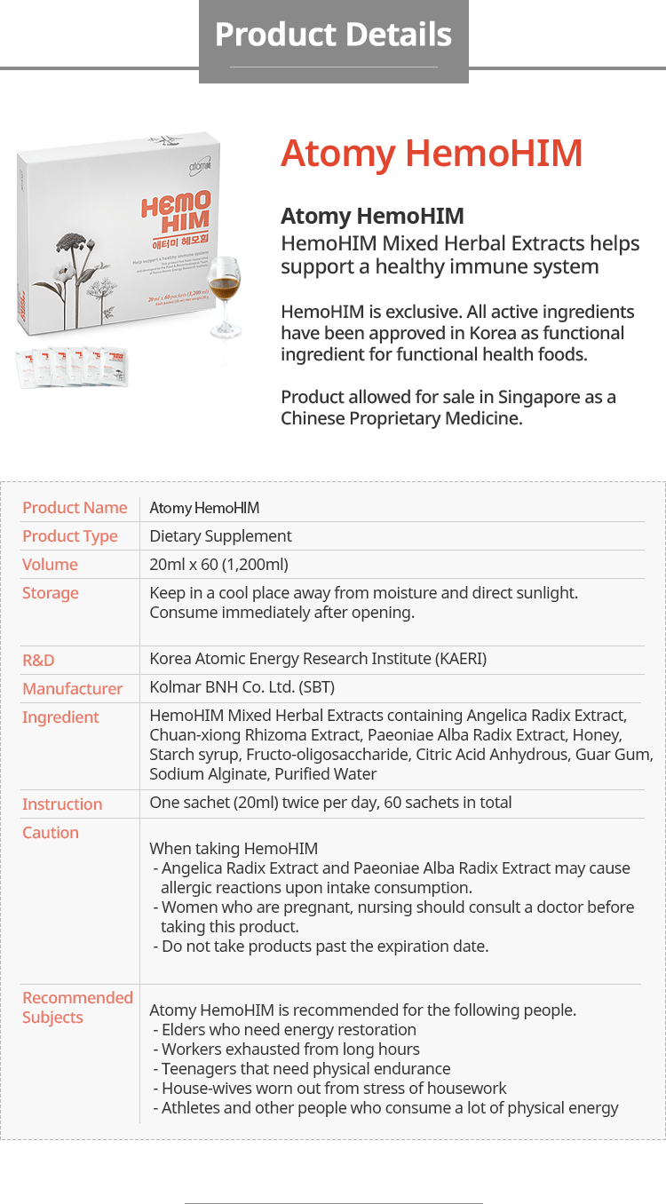 Atomy Products - Atomy World Club