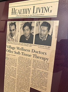 在米時代に新聞に掲載