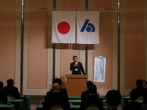 岡山県 三法人会の会合で挨拶させていただきました。