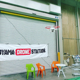 JMA認定ドローンスクール（TOYAMA）