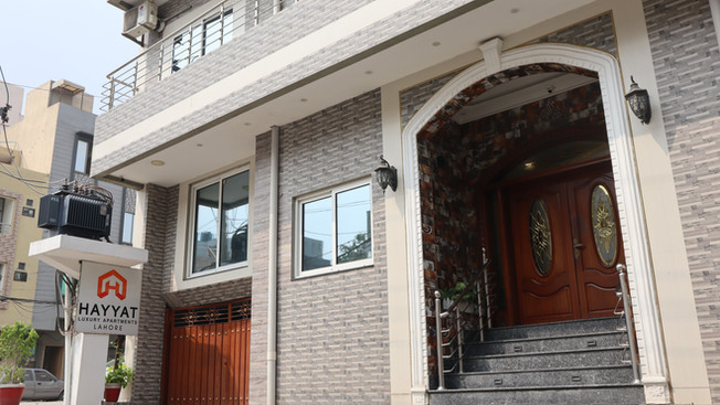 Main Entrance Day.JPG