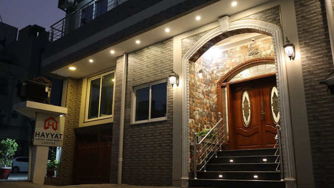 Main Entrace Night.JPG