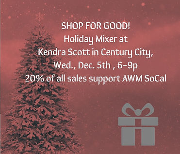 Shop for Good Holiday Mixer