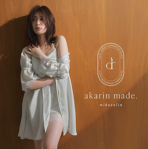 ‼️本日限定大幅値下げ‼️dazzlin オーバーマルチボタンPコート dazzlin Official Website｜ダズリン公式HP