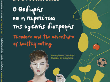 5 things to Learn about Healthy Eating from our Book "Theodore and the Adventure of Healthy Eating"
