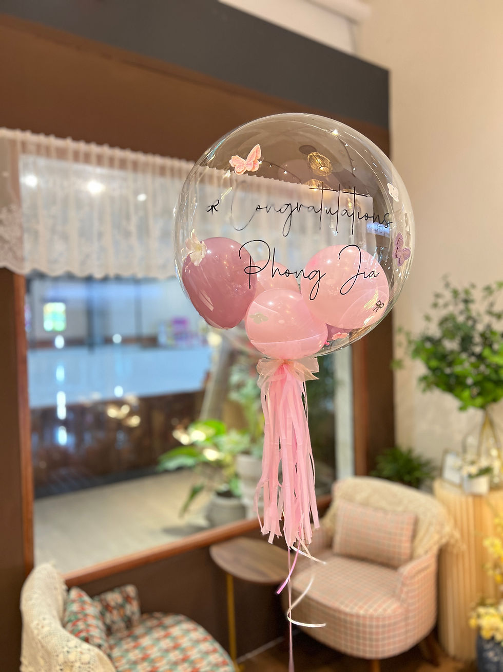 Thumbnail: Harper Flower Coffee Gift Set