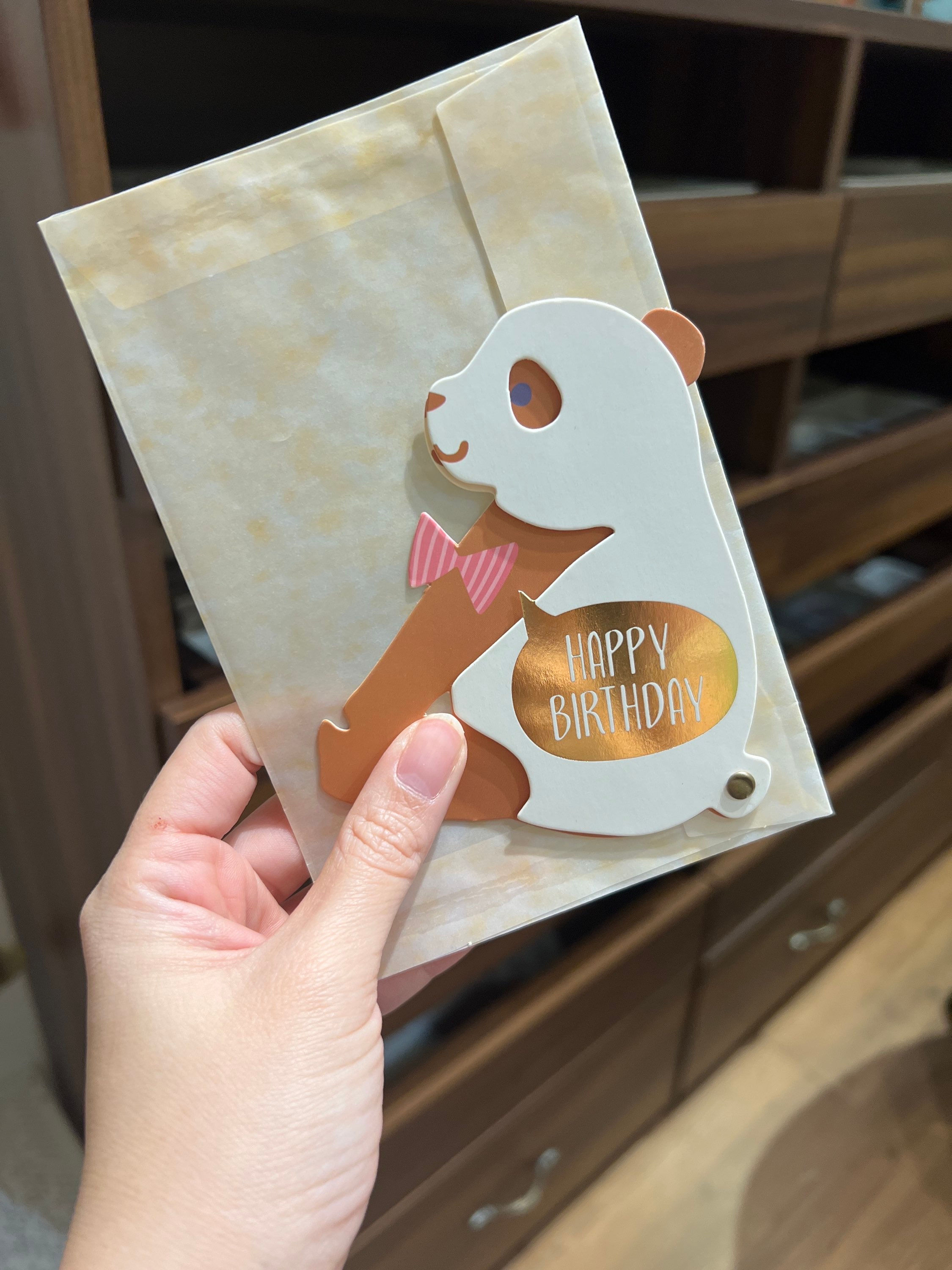 Panda Greeting Card
