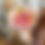 Thumbnail: Madonna Pink