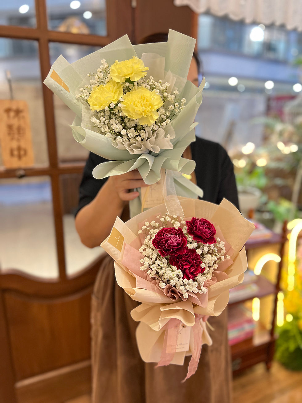 Thumbnail: Kiki Carnations
