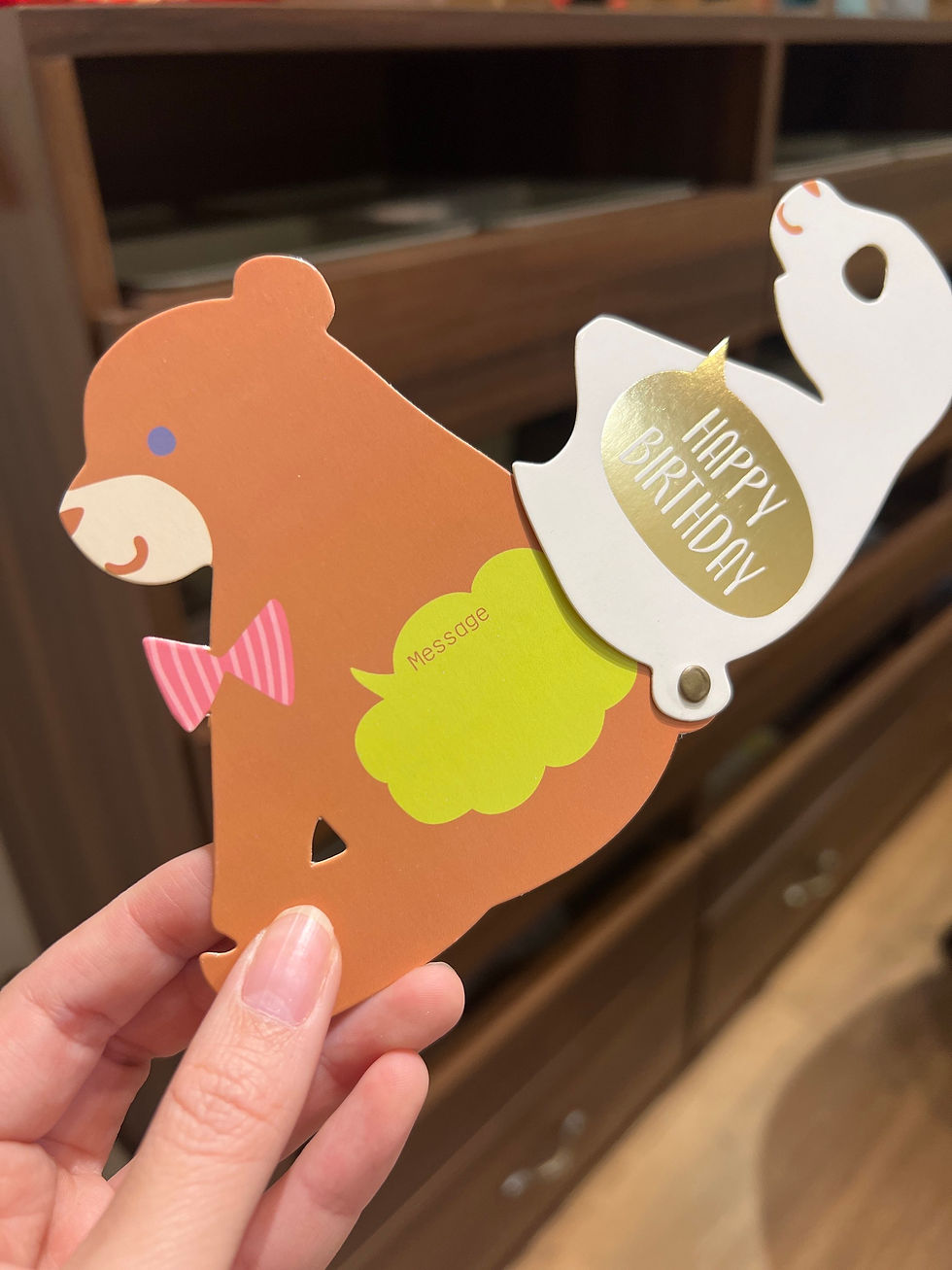 Thumbnail: Panda Greeting Card