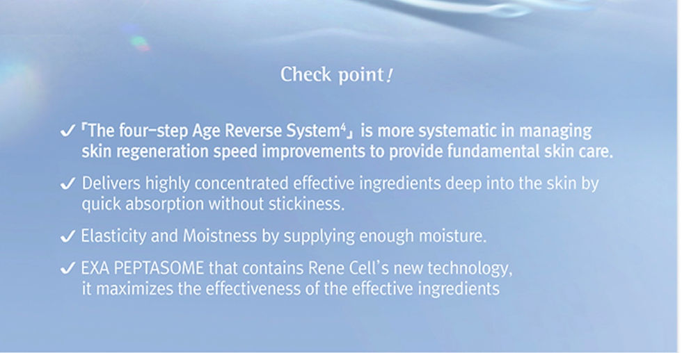 Thumbnail: Hicro Q Premium Cream