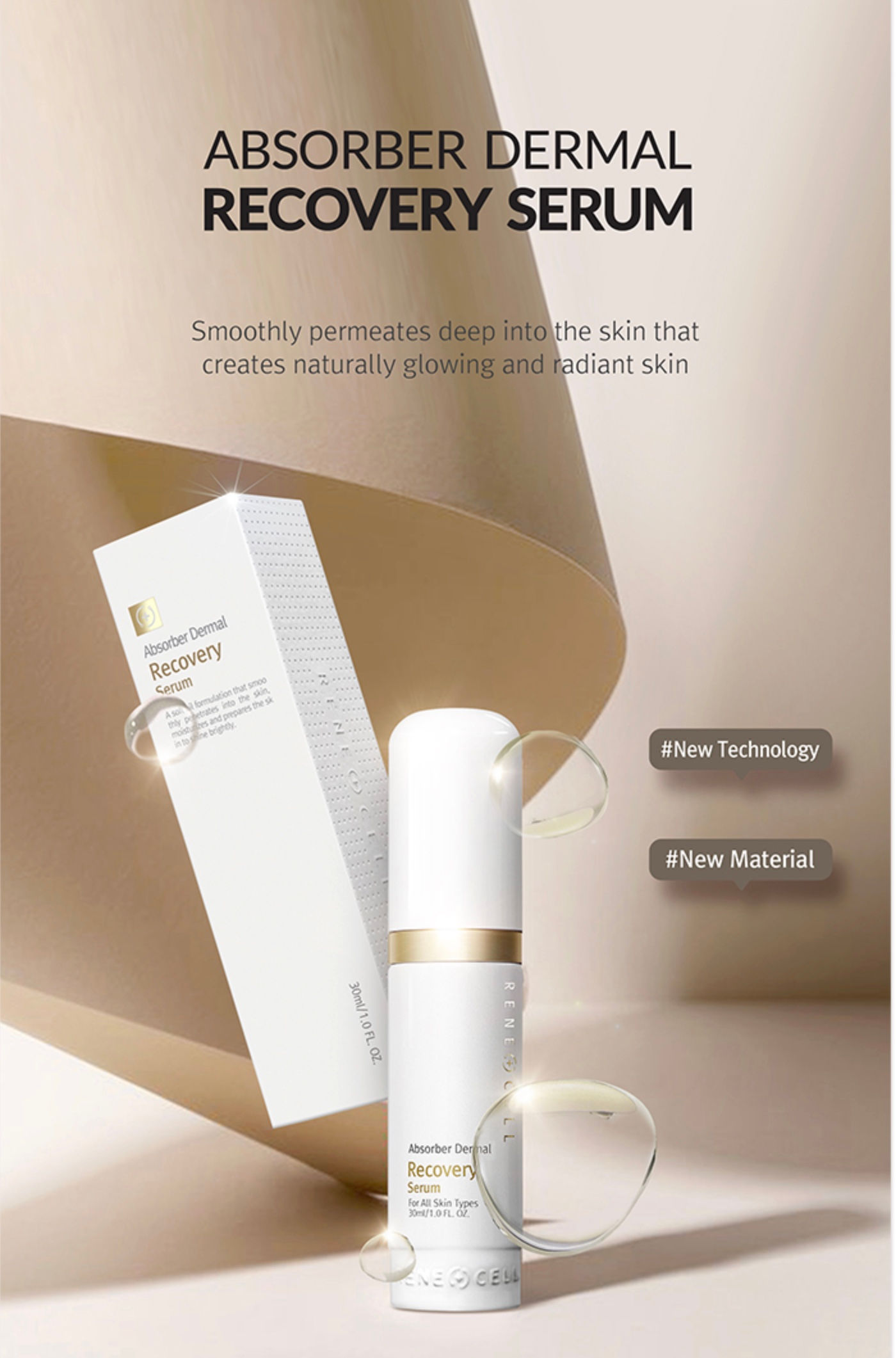 Tinh Chất Phục Hồi Da Chuyên Sâu Absorber