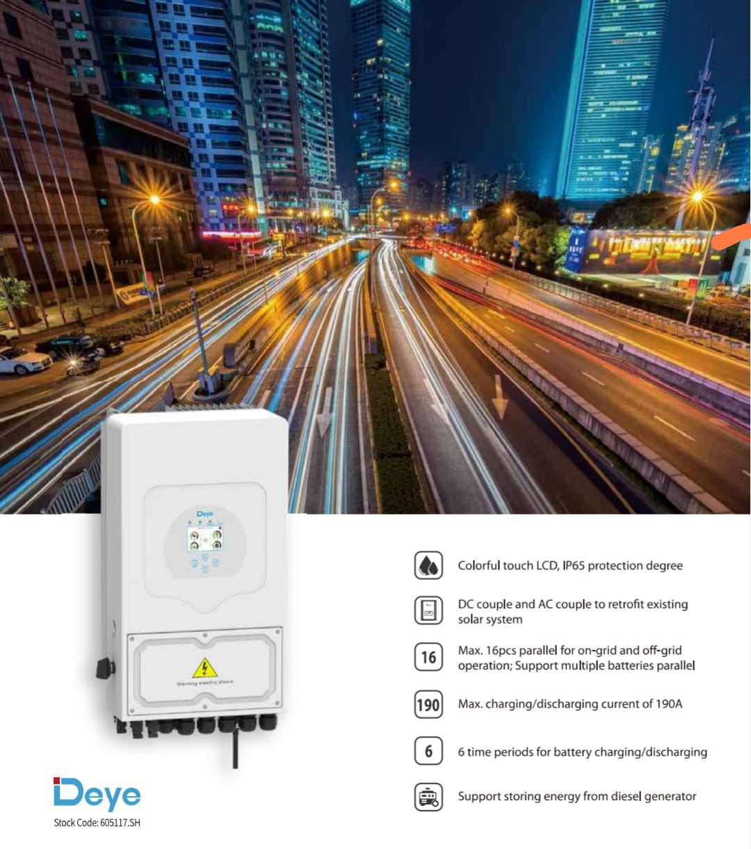 Deye ממיר היברידי מתח נמוך 5kw