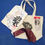 Thumbnail: SIBBA Vintage Goodie Bags - Fundraiser