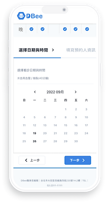 MockUp.png