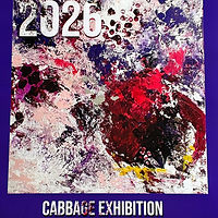 包菜 個展ポスター.JPG