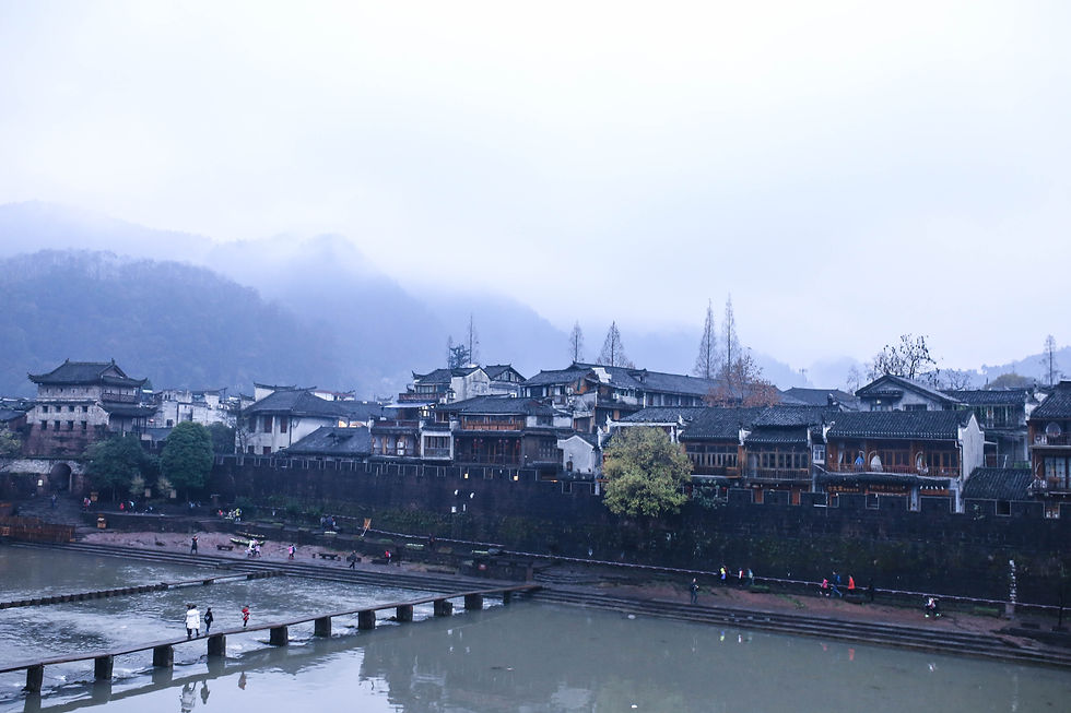 Fenghuang1