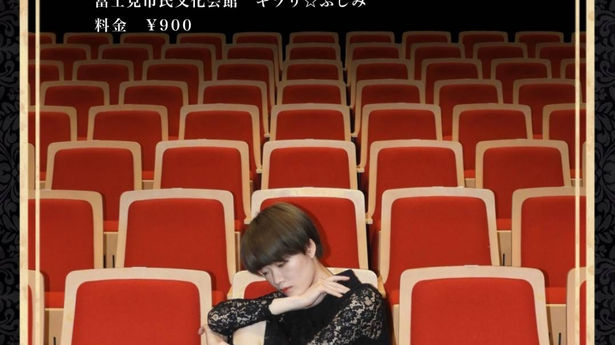 尚美学園大学芸術情報学部舞台表現学科ダンスコース５期生卒業研究審査会