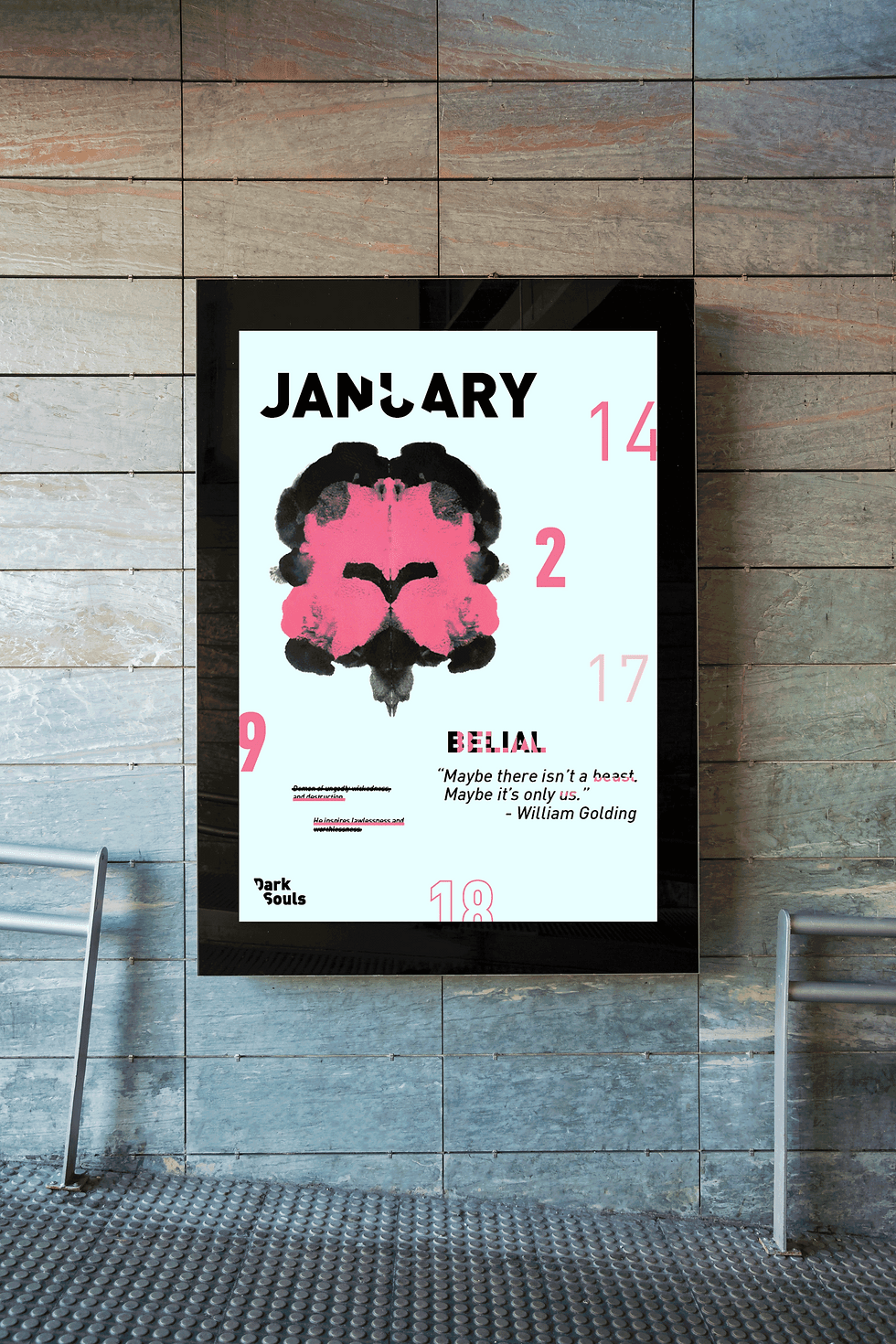 blank-billboard-wall.gif