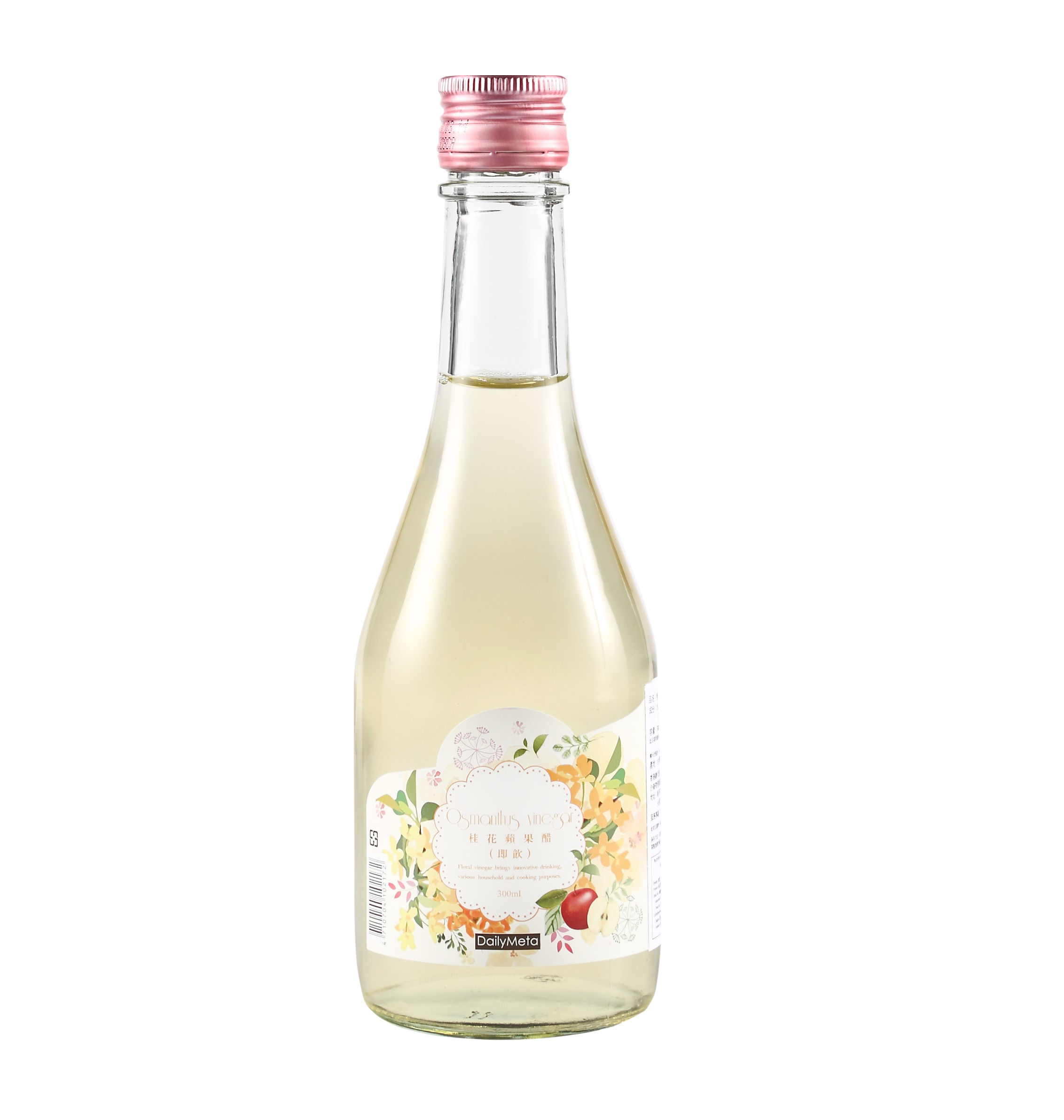 桂花蘋果醋(300ml)